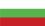 Βουλγάρικη Σημαία